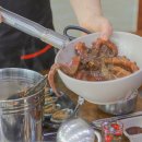 소담밥집 이미지