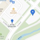상서재동초 근린공원 | 평택 애견 운동장 애견 공원 추천 동삭 반려견 동반 시민쉼터