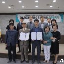 사)고양시새마을회 이미지