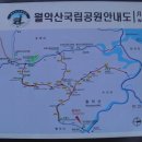 월악보건진료소 이미지