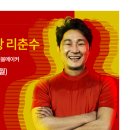 이태리모드
