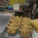 아 옛날통닭 이미지