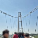 여주장어 명성회관 이미지