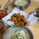옛날칼국수 - 세종특별자치시 | 옛날칼국수
