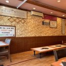 우일복집 이미지