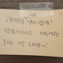 서문여관 이미지