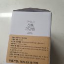 대한약업사