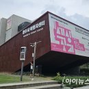 여행자센터 화장실 이미지