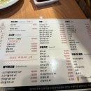모모초밥 이미지