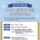 포천시립가산도서관 이미지