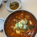 나상명강릉초당순두부 이미지