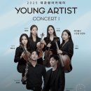 페리지홀 이미지