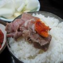 김화식당 이미지