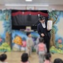 설봉초병설 네이버블로그