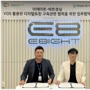 중앙보훈메디칼 이미지