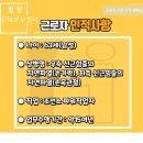 신근열 네이버블로그