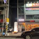 센추리스크린골프 이미지