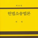 법률&출판 이미지