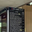 그린손세차장 - 경산시 공단로 501-9 | 그린손세차장