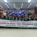 동읍행정복지센터 이미지