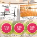 라댄스스포츠학원 네이버블로그