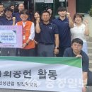 신성산업㈜ 이미지