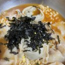 수목식당 이미지