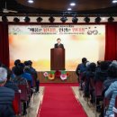 아름채 노인복지관 이미지