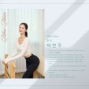 필로우필라테스