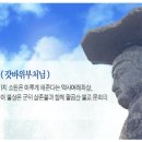 치산주유소 이미지