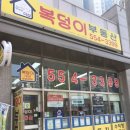 더샵아파트 이미지