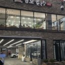 오케이칼국수 이미지