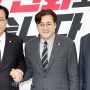 홍익표 카카오 검색결과