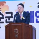 전남지적발달장애인복지협회 화순군지부 이미지