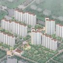 안중주공1 이미지