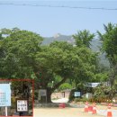 대월리 마을회관 이미지