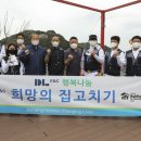 한국이앤씨 이미지