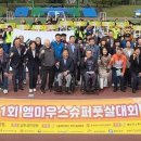 엠마우스복지관 이미지