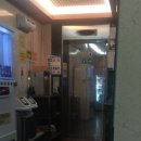 공주보석사우나 이미지