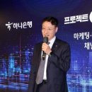 하나푸드시스템 네이버블로그