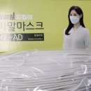남강식품 네이버블로그