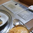 삼보가든 이미지