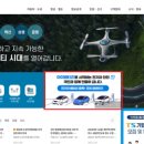 (주)대한1급모터스 이미지