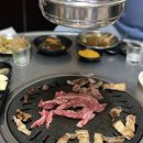 (주)몬스터리퍼블릭
