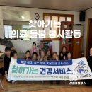 중촌마을회관 이미지