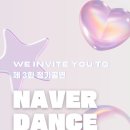 디앤지(DNG) 네이버블로그