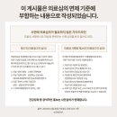 베일러선치과의원 이미지