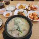 운암순대국 이미지