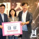 글로벌 K스토리 페스티벌 열린뉴스통신