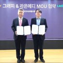 라온덴탈 이미지